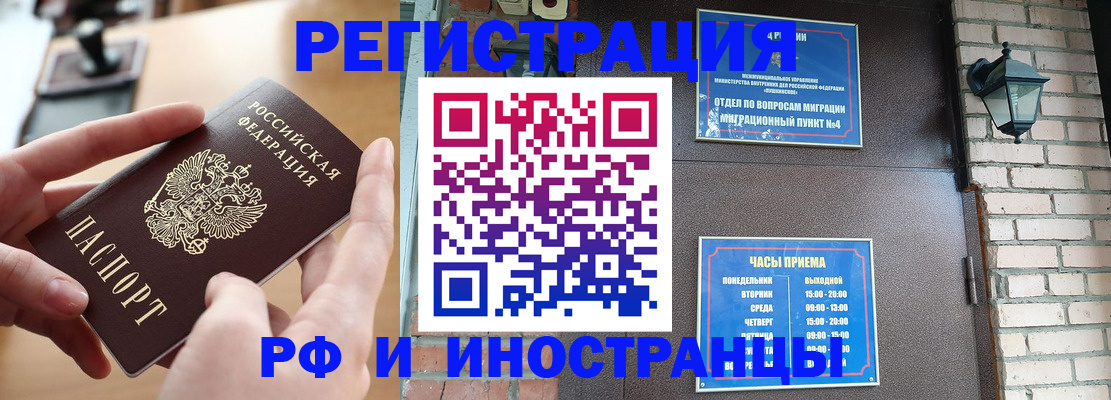 форма 3 в Коврове